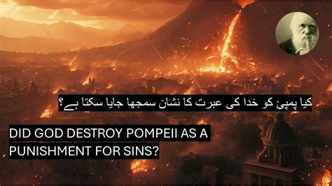 why did god destroy pompeii|Why Did God Destroy Pompeii .